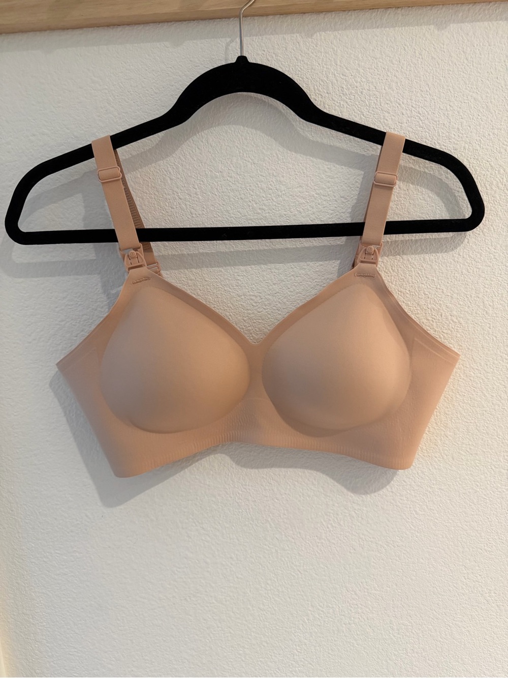 Momcozy Nursing Bra - Tan, L, NEW